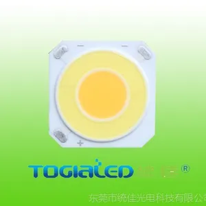 双色温COB光源|双色温COB灯珠|双色温LED灯珠|COB双色温灯珠|LED双色温灯珠