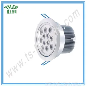 商照12W led天花灯刀片散热高光一体化天花射灯 仿流明单头斗胆灯