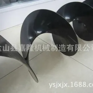 ��¡����ֱ�����ͻ�еר�ý��� 290-89-200���ڹ�����ҶƬ