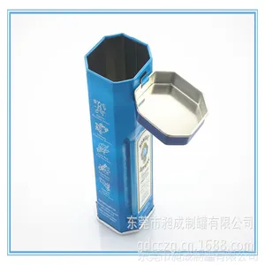 定制八角形迷你铁罐 含片糖铁罐 可方便随身携带翻盖锣底结构