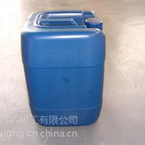 冰砖机冷冻液/载冷剂-30℃