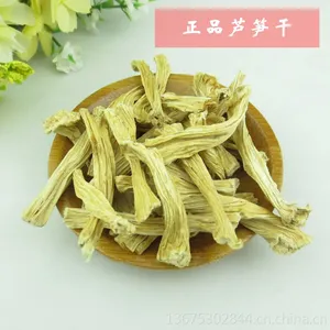 芦笋干中药石刁柏山东 带皮 A级挑选100公斤以上批发
