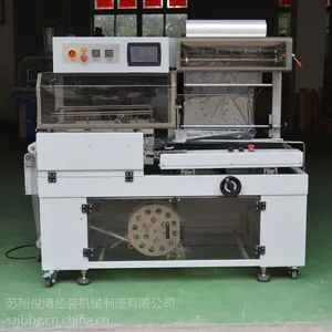 供应苏州地板瓷砖L型全自动封切包装机