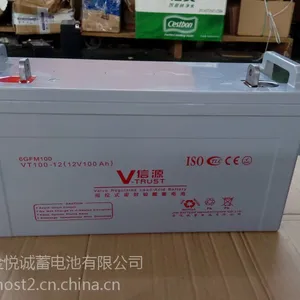 供应广东金悦诚蓄电池 太阳能铅酸电池 胶体电池 EPS UPS 专用电池