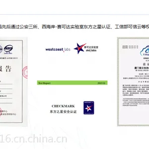 安全狗【安全事件分析】【安全事件取证】【安全事件溯源】