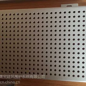 高端铝单板定制厂家