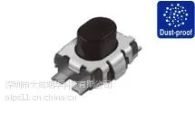 alps阿尔卑斯SKTHACE010轻触开关
