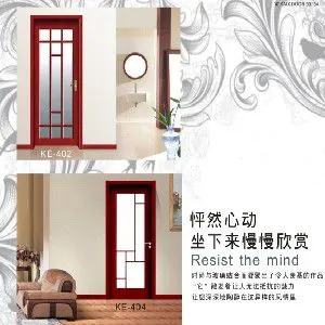 供应重庆木门清凉一夏,开心木门典雅时尚把炎热挡在门外