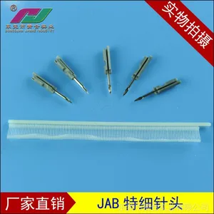 ��Ӧ��ϸǹ�� ΢��ǹ�� ����ֱ��/Ʒ��*** ����ǹ�� ��ϸ���ǹ