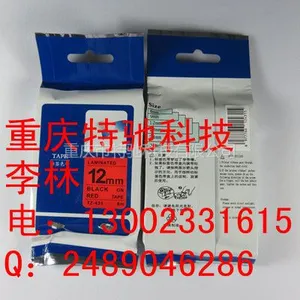 供应TZ-431兄弟标签纸 覆膜不干胶标签纸 标识标签避免混淆