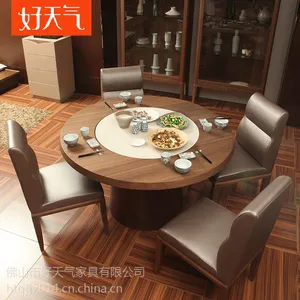 供应好天气家具 时尚贴木皮旋转餐桌钢化玻璃饭桌T3002