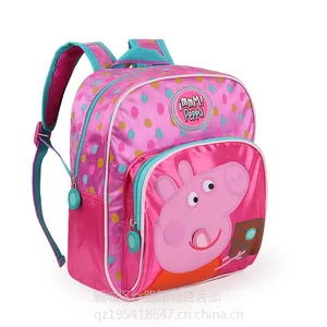 ����ֱ�� ������ͨ�ɰ�������2015�¿�ѧ����� ˫�����һ������