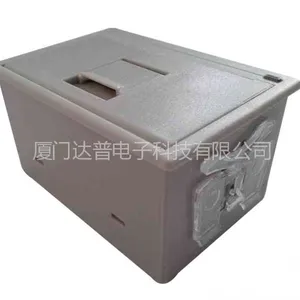 供应嵌入式58mm热敏打印机(兼容荣达)