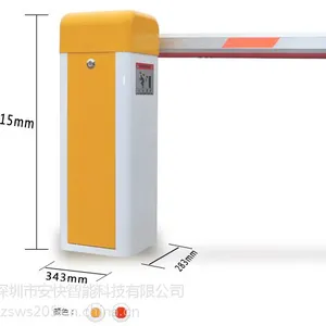 供应智能道闸自动道闸道闸批发