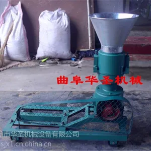 �����ϼӹ������豸��С��Ƥ��ʽ/ֱ��ʽ��Ѽ�������Ͽ�����