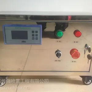 רҵ�а�ȫ�����س�������ѹ��վ��ζ��������װ�ù���