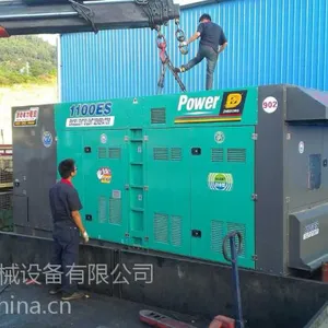 潍坊应急发电机低价出租,工厂/工地防音箱发电机优惠租赁,哪里有便宜发电机出租
