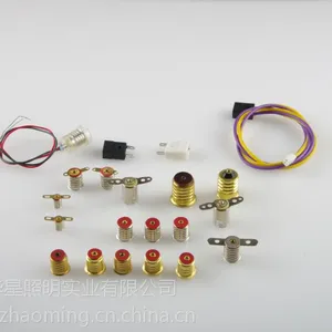 *** 灯泡其他灯具配附件 可定制多种灯泡配件 厂家***批发
