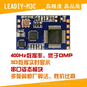 LEADIY-M3C MPU6050 HMC5883L BMP180/BMP085 串口姿态模块