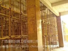 碳纤维加固电话_靠谱的广西加固工程推荐