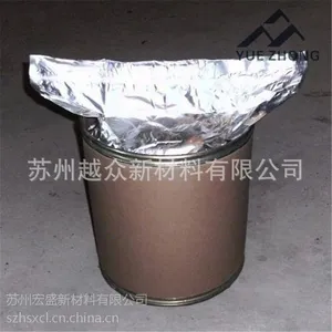 热熔胶水包装袋 胶水圆底铝箔袋 耐高温圆底包装袋