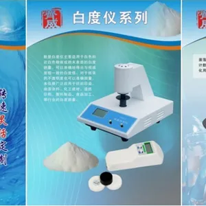 杭州齐威仪器有限公司