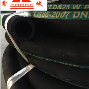 长春空气胶管,哈尔滨空气夹布胶管,石家庄帘线空气胶管,