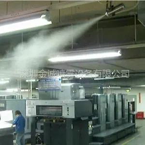 金诚电子厂车间降温喷雾设备,空间湿度增大,每秒能产生50亿个雾滴