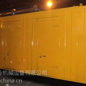 太原发电机租赁—1000kw发电机出租17701277311