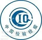 深圳蛇口港摩配出口报关公司