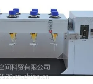 北京九州供应全自动旋转振荡器/实验液液萃取装置厂商
