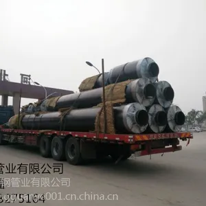 聚氨酯保温管/DN159聚氨酯保温管/DN159聚氨酯保温管参数