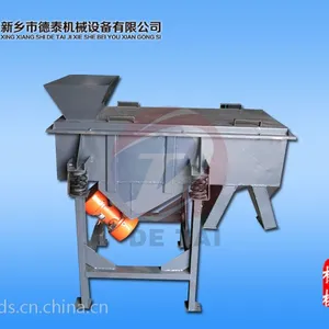 515小型直线振动筛,价格低,型号全-新乡市德泰机械设备