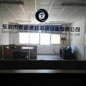 东莞市泰迪德超声波设备有限公司