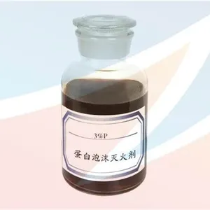 供应3%P蛋白泡沫灭火剂