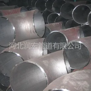 供应ASME/ANSI B16.9美标弯头/工厂制造的锻钢对焊管件/专业生产美标弯头