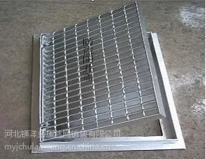 供应重庆不锈钢钢格栅板,城市建筑不锈钢雨水篦子