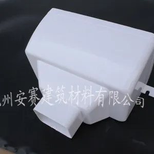 供应《台州别墅专用PVC天沟排水管道》