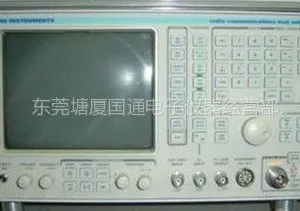供应出售安捷伦E5515C收购E5515C无线通讯测试仪