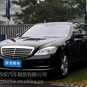 供应上海租车 奔驰S600L 会务租车 机场接送