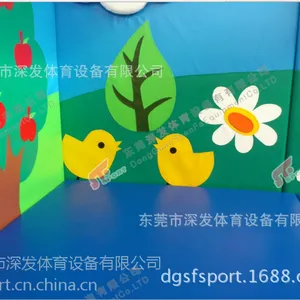 ��Ӧ�������ӵص�/��ͯ��Ϸ�ص�/ ��ͯ�ص�����/��ͯ��ȫ���еص�����