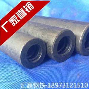 ����Ӯ�����������������Ƹ�������m32 ��׼�� ���Ӽ�����������