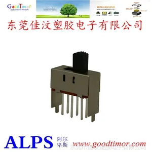 SS系列直柄拨动开关/SS-22J13拨动开关/专业拨动开关生产厂家