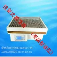 ���ݿռ�����ʽ���� (Һ��������)/�ͺţ�HK-08A