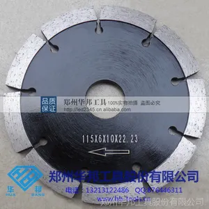 125mm开槽片 6mm厚混凝土专用开槽片 锋利耐磨 厂家批发开槽片