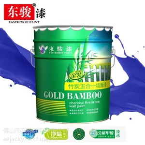 厂家直销 立邦 多乐士 东骏环保内墙漆