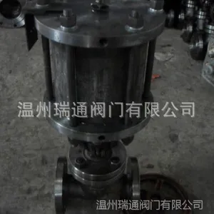 气动截止阀