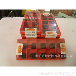 490R-08T308E-ML 1040可乐满山特维克
