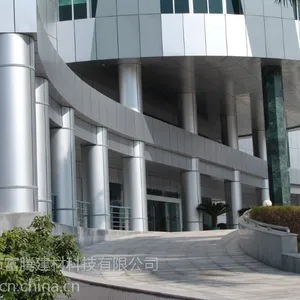 北京西站专用铝单板 铝单板批发 铝单板生产厂家