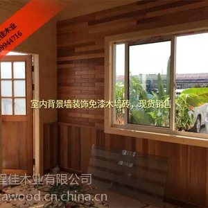 上海程佳木墙砖 实木背景墙砖现货销售